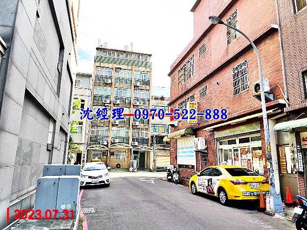 新竹縣竹北市光明二街84巷40號新竹法拍屋代標沈先生0970522888竹北法拍屋博愛國中小學竹北家樂福竹北火車站角間透天4.jpg