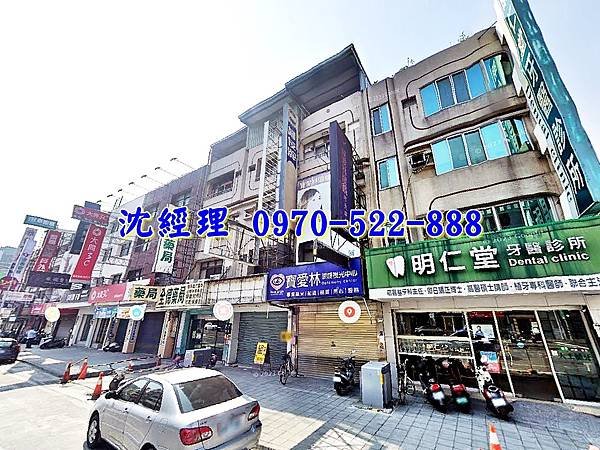 嘉義市西區興業西路293號嘉義法拍屋代標沈先生0970522888嘉義市西區法拍屋垂楊國小民生國中透天店面2.jpg