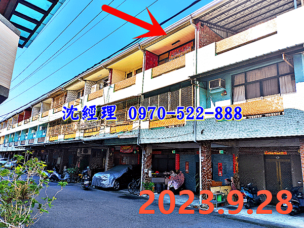 台南市玉井區民族路179巷31號台南法拍屋代標沈先生0970522888玉井法拍屋玉井夜市玉井國中透天2.png