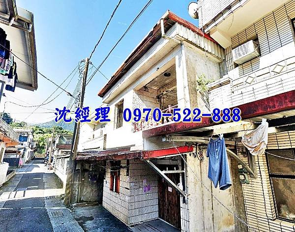 宜蘭縣大同鄉寒溪巷59號宜蘭法拍屋代標沈先生0970522888大同鄉法拍屋寒溪國小透天2.jpg