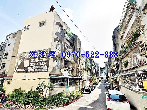 臺南市安平區安平路370巷3弄20號2樓台南法拍屋代標沈先生0970522888安平法拍屋安平國中小學四房公寓1.jpg