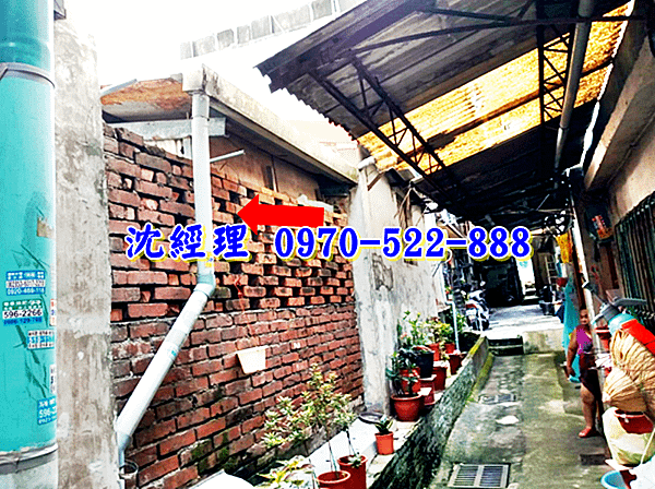 新竹縣竹東鎮大林路26巷2弄12號新竹法拍屋代標沈先生0970522888竹東法拍屋竹東高中低總價透天4.png