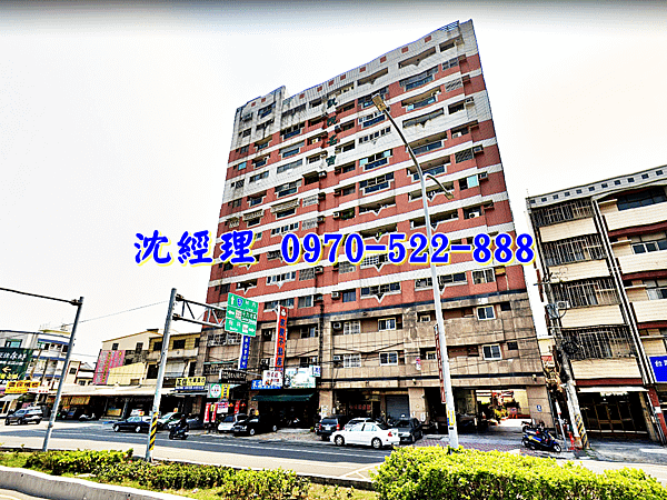 雲林縣斗六市大學路一段599之3號4樓雲林法拍屋代標沈先生0970522888斗六法拍屋凱悅名宮四房平車大樓1.png