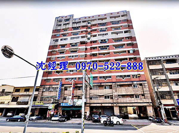 雲林縣斗六市大學路一段599之3號4樓雲林法拍屋代標沈先生0970522888斗六法拍屋凱悅名宮四房平車大樓4.png