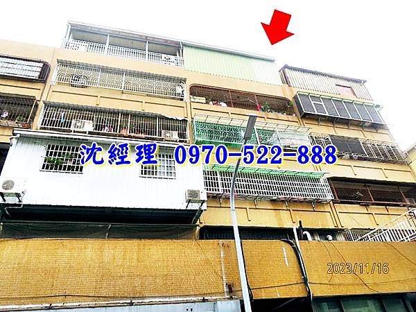 臺南市南區大成路二段143巷29之1號4樓台南法拍屋代標沈先生0970522888台南市南區法拍屋日新國小三房公寓1.jpg