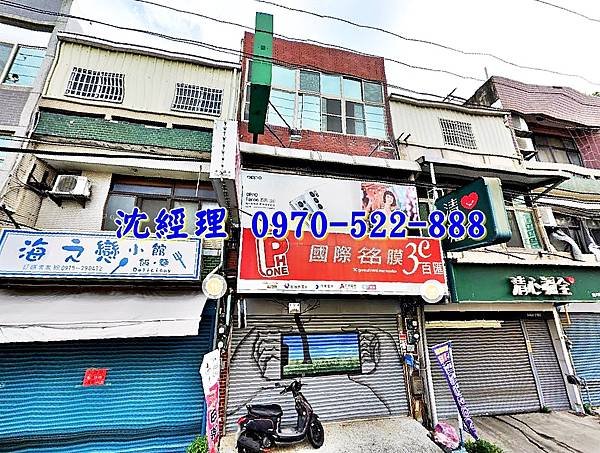 新竹市北區東大路四段218號新竹法拍屋代標沈先生0970522888新竹市北區法拍屋南華國中透天店面1.jpg