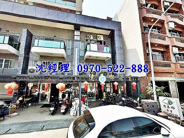 嘉義市西區保安四路73號嘉義法拍屋代標沈先生0970522888嘉義市西區法拍屋峰上峰1+2樓樓店面6年屋1.jpg