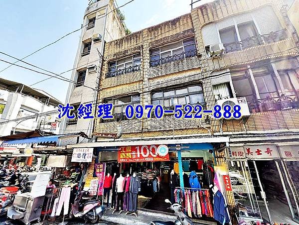 宜蘭縣宜蘭市崇聖街76號宜蘭法拍屋代標沈先生0970522888宜蘭市法拍屋陽明醫院東門觀光夜市宜蘭火車站透天店面1.jpg