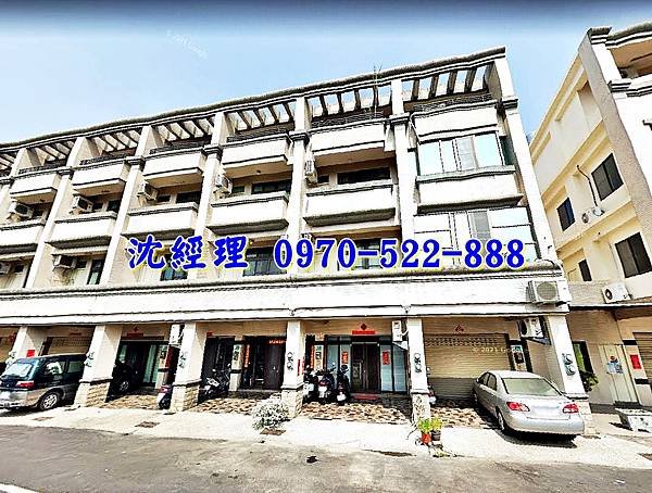 台南市山上區南洲8之28號台南法拍屋代標沈先生0970522888山上法拍屋山上國小透天店墅3.jpg