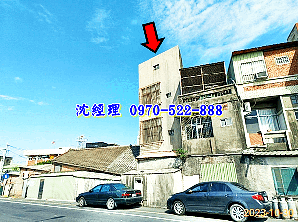 雲林縣口湖鄉口湖路275號雲林法拍屋代標沈先生0970522888口湖法拍屋口湖市場口湖國中小學透天店面6.png