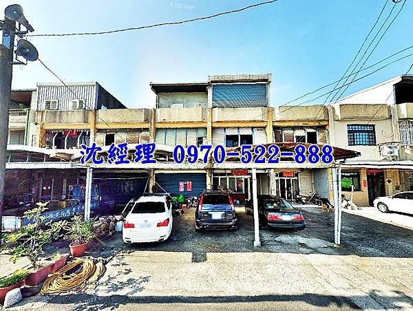 宜蘭縣壯圍鄉順和路82之23號宜蘭法拍屋代標沈先生0970522888壯圍法拍屋朝南透天1.jpg