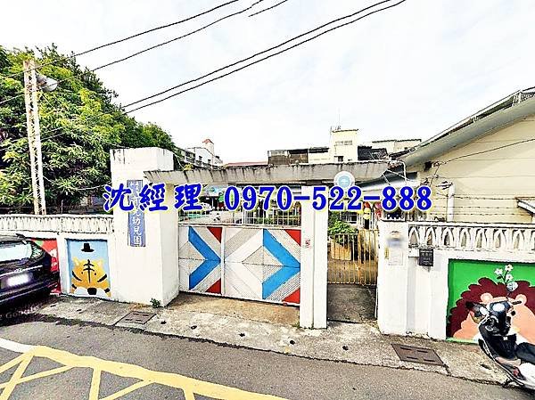 嘉義市西區康樂街360號嘉義法拍屋代標沈先生0970522888嘉義市西區法拍屋商業區建地4.jpg