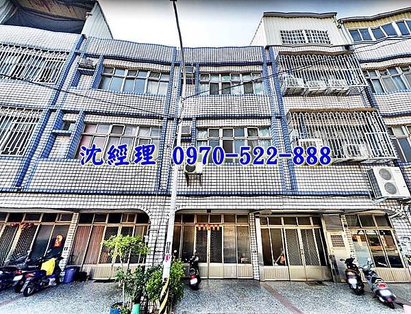 苗栗縣公館鄉仁愛路二段72號苗栗法拍屋代標沈先生0970522888公館法拍屋仁愛國小透天1.jpg