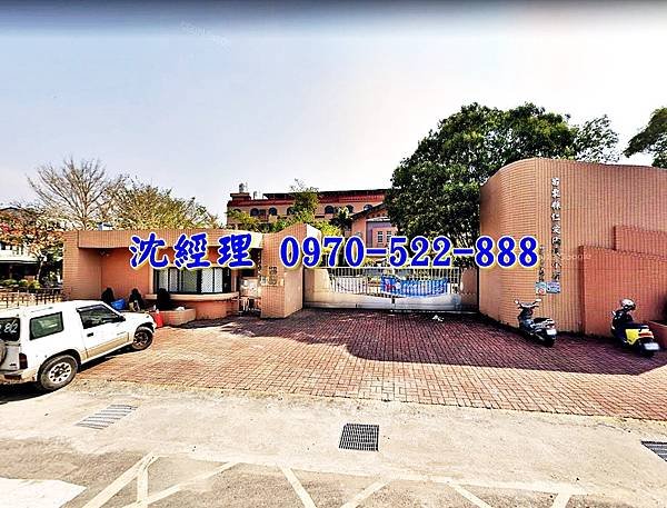 苗栗縣公館鄉仁愛路二段72號苗栗法拍屋代標沈先生0970522888公館法拍屋仁愛國小透天4.jpg