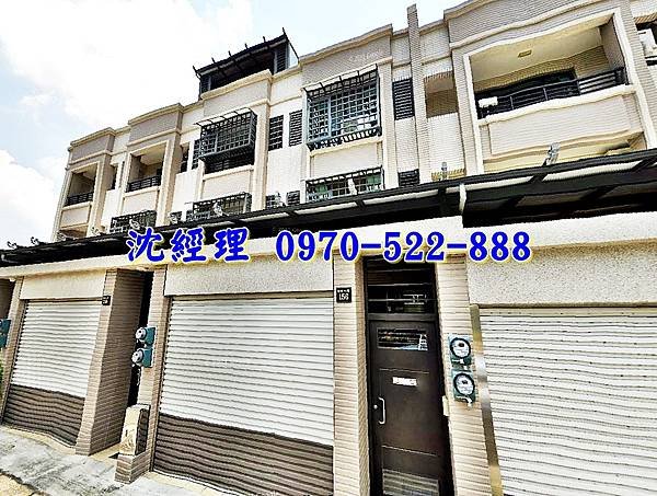 雲林縣斗六市榴邨八街156號雲林法拍屋代標沈先生0970522888斗六工業區透天別墅2.jpg