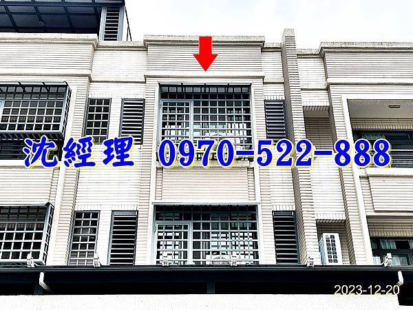 雲林縣斗六市榴邨八街156號雲林法拍屋代標沈先生0970522888斗六工業區透天別墅3.jpg