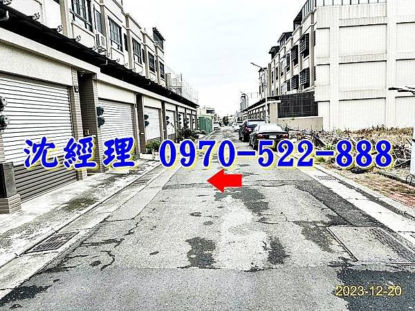 雲林縣斗六市榴邨八街156號雲林法拍屋代標沈先生0970522888斗六工業區透天別墅6.jpg