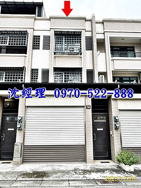 雲林縣斗六市榴邨八街156號雲林法拍屋代標沈先生0970522888斗六工業區透天別墅1.jpg