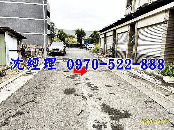 雲林縣斗六市榴邨八街156號雲林法拍屋代標沈先生0970522888斗六工業區透天別墅7.jpg