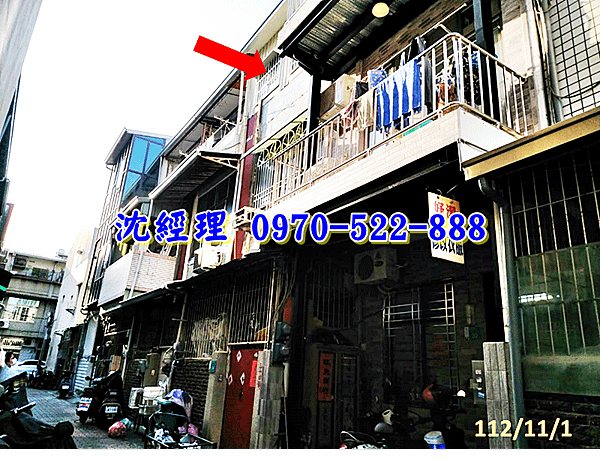 台南市東區立德十路66巷34號台南法拍屋代標沈先生0970522888台南市東區法拍屋近文化中心透天1.png