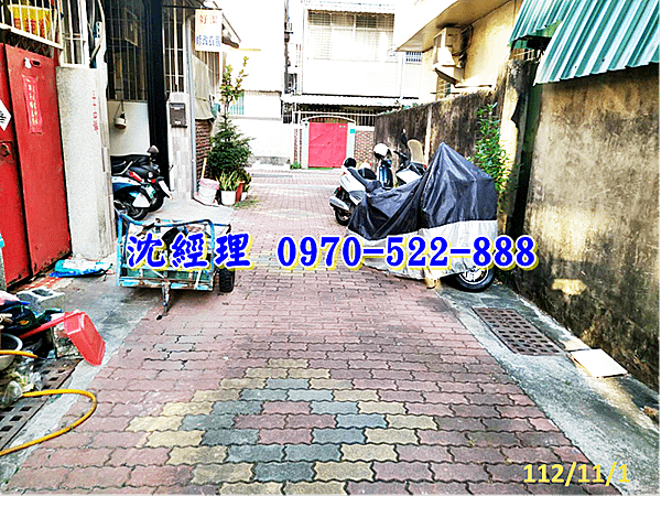 台南市東區立德十路66巷34號台南法拍屋代標沈先生0970522888台南市東區法拍屋近文化中心透天4.png