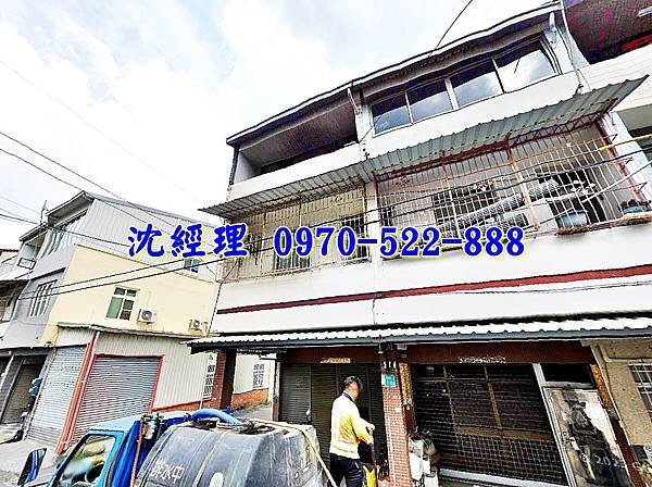 台南市玉井區玉安街176號台南法拍屋代標沈先生0970522888玉井法拍屋邊間透天1.jpg