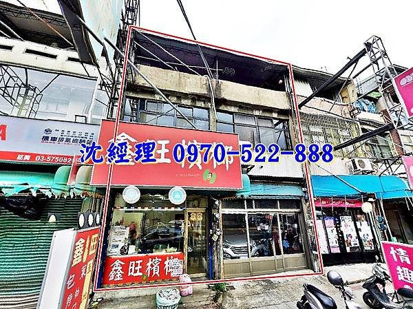 新竹市東區光復路二段68號70號新竹法拍屋代標沈先生0970522888新竹市東區法拍屋新竹交流道透天店面1.jpg