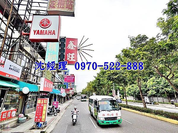 新竹市東區光復路二段68號70號新竹法拍屋代標沈先生0970522888新竹市東區法拍屋新竹交流道透天店面3.jpg