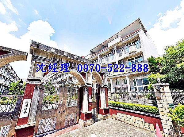 台南市北區和緯路五段234巷4弄89號台南法拍屋代標沈先生0970522888台南市北區法拍屋馥園特區大地坪社區邊間別墅3.jpg