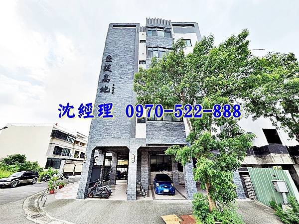 雲林縣斗六市榴邨十八街68號5樓雲林法拍屋代標沈先生0970522888斗六法拍屋亞設高地斗六工業區石榴國中小學電梯三房華廈3.jpg