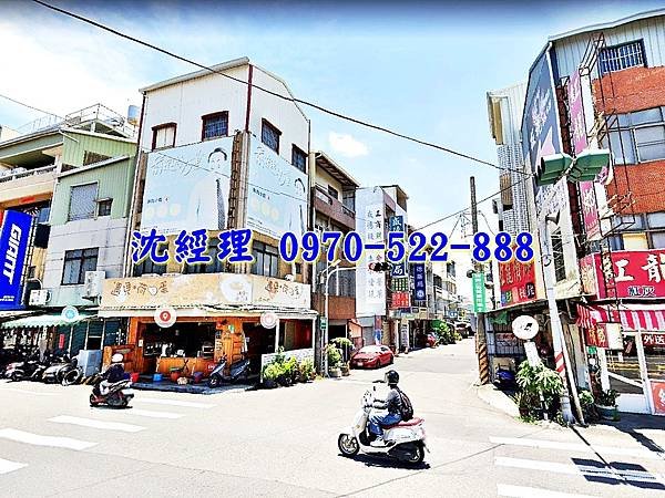 臺南市關廟區忠孝街1號台南法拍屋代標沈先生0970522888關廟區法拍屋關廟市場關廟市中心關廟國中透天店面4.jpg