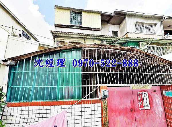 台南市安南區國安街139巷1號台南法拍屋代標沈先生0970522888安南區法拍屋透天2.jpg