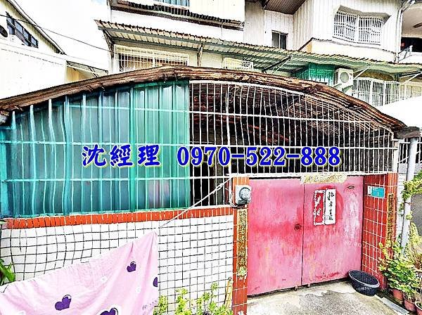 台南市安南區國安街139巷1號台南法拍屋代標沈先生0970522888安南區法拍屋透天1.jpg