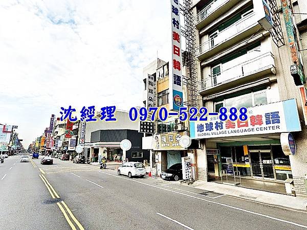 台南市南區金華路二段349號台南法拍屋代標沈先生0970522888台南南區法拍屋金華路透天店面4.jpg