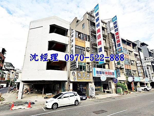 台南市南區金華路二段349號台南法拍屋代標沈先生0970522888台南南區法拍屋金華路透天店面3.jpg