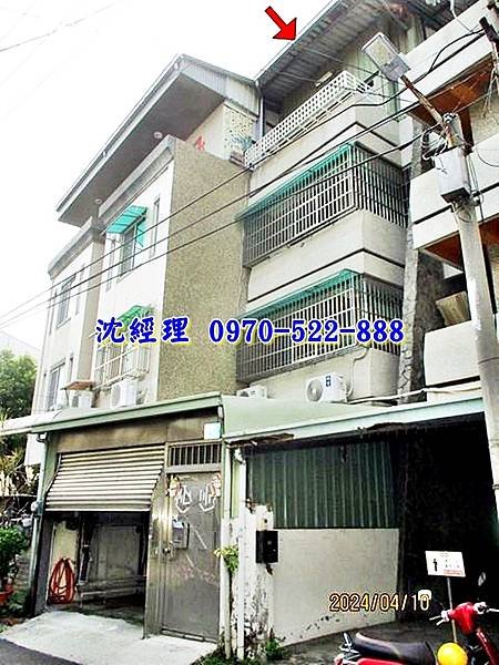 台南市安南區文安街81號台南法拍屋代標沈先生0970522888安南區法拍屋車庫透天1.jpg