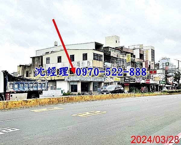 新竹市香山區中華路四段602、604號新竹法拍屋代標沈先生0970522888新竹法拍屋大庄國小透天店面2.jpg