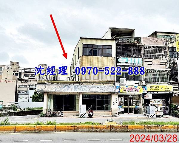 新竹市香山區中華路四段602、604號新竹法拍屋代標沈先生0970522888新竹法拍屋大庄國小透天店面1.jpg