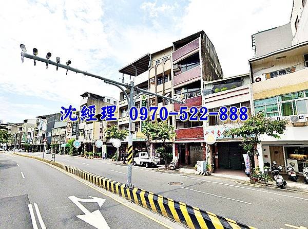 台南市中西區臨安路一段273號台南法拍屋代標沈先生0970522888中西區法拍屋透天店面3.jpg