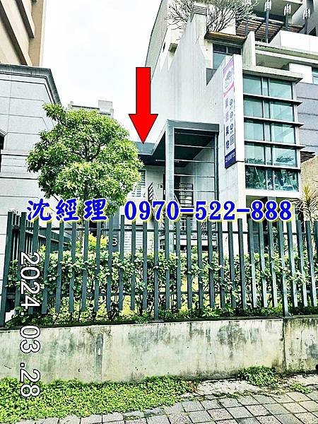 新竹縣竹北市興隆路三段53號新竹法拍屋代標沈先生0970522888竹北法拍屋六家國小興隆國小鋼骨透天1.jpg