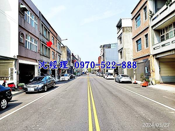 苗栗縣頭份市文化里15鄰八德二路260號苗栗法拍屋代標沈先生0970522888頭份法拍屋后庄國小透天店面5.jpg