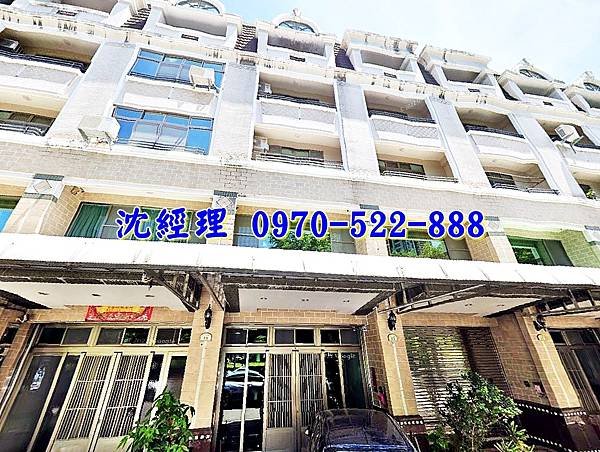 台南市北區育德路500巷13號台南法拍屋代標沈先生0970522888臺邦大歐洲NO2鄭子寮朝南透天別墅1.jpg