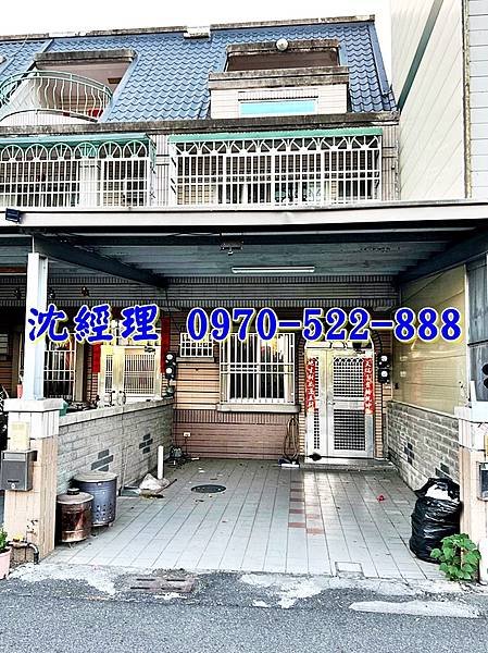 嘉義縣民雄鄉福權村11鄰福權243號嘉義法拍屋代標沈先生0970522888民雄法拍屋薪薪家庭民雄國中透天車墅1.jpg