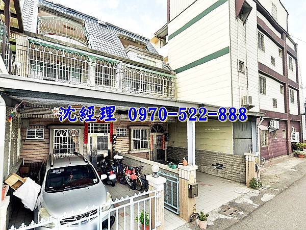 嘉義縣民雄鄉福權村11鄰福權243號嘉義法拍屋代標沈先生0970522888民雄法拍屋薪薪家庭民雄國中透天車墅7.jpg