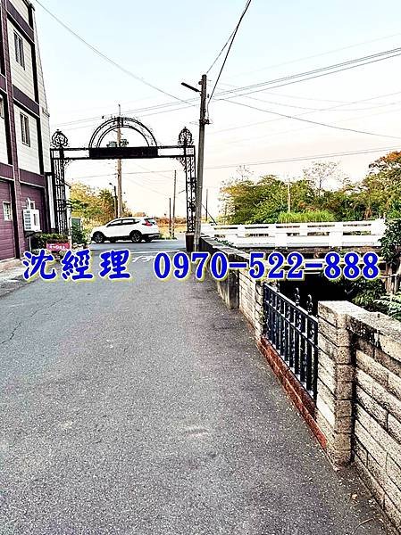 嘉義縣民雄鄉福權村11鄰福權243號嘉義法拍屋代標沈先生0970522888民雄法拍屋薪薪家庭民雄國中透天車墅6.jpg