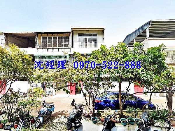 嘉義市西區劉厝里國泰新村80號嘉義法拍屋代標沈先生0970522888嘉義市西區法拍屋玉山國中朝南透天1.jpg