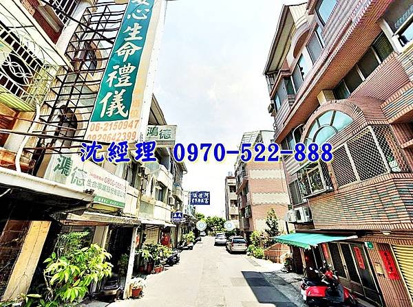 台南市南區國民路270巷73弄22號台南法拍屋代標沈先生0970522888台南南區法拍屋透天2.jpg