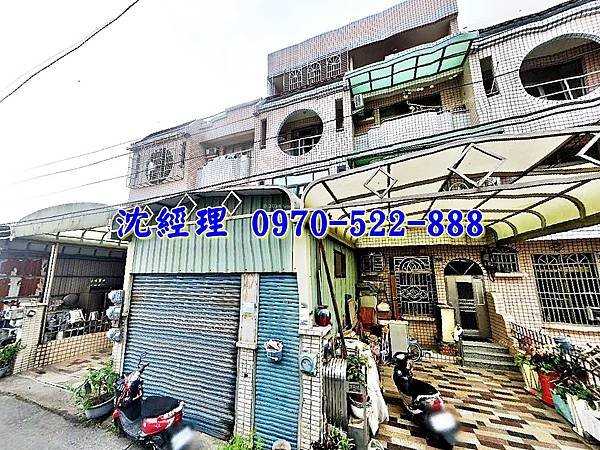 嘉義縣六腳鄉六斗尾1之55號嘉義法拍屋代標沈先生0970522888六腳法拍屋六美國小三樓透天3.jpg