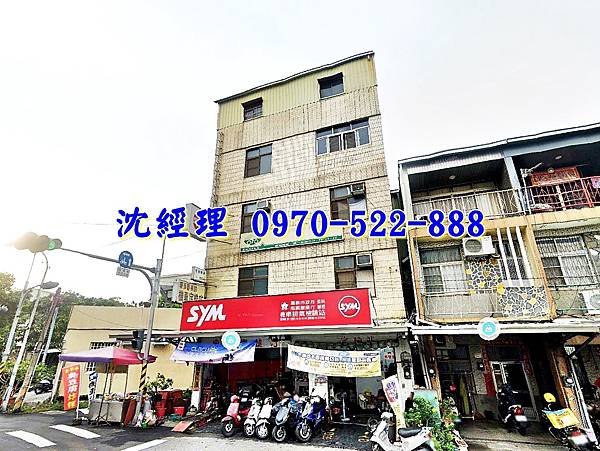 嘉義市東區南興路182號嘉義法拍屋代標沈先生0970522888嘉義市東區法拍屋南興公園南興國中透天店面3.jpg