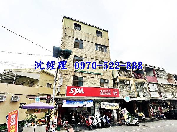 嘉義市東區南興路182號嘉義法拍屋代標沈先生0970522888嘉義市東區法拍屋南興公園南興國中透天店面1.jpg